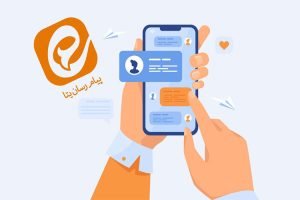 ربات ارسال پیام در ایتا